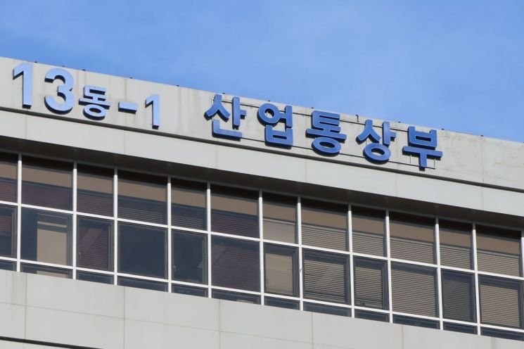 Korea spouští "One Team" model jako odpověď na CBAM